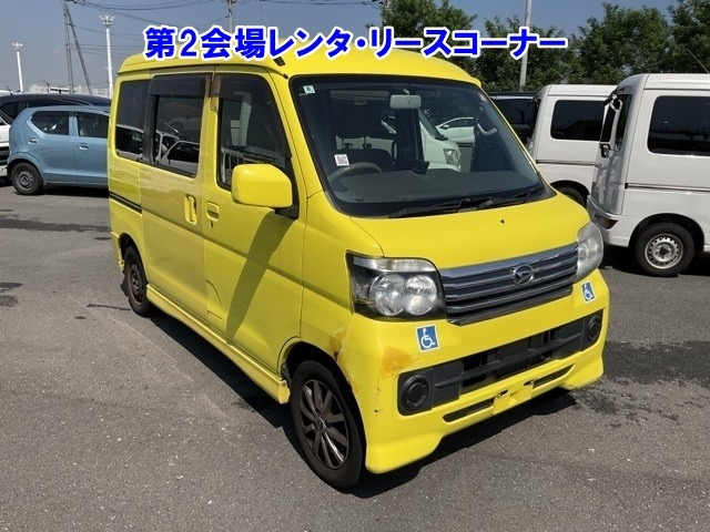 DAIHATSU ATRAI — фото