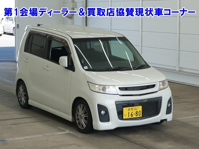 MAZDA AZ WAGON