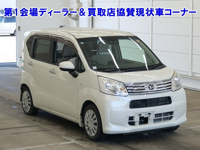 DAIHATSU MOVE — фото