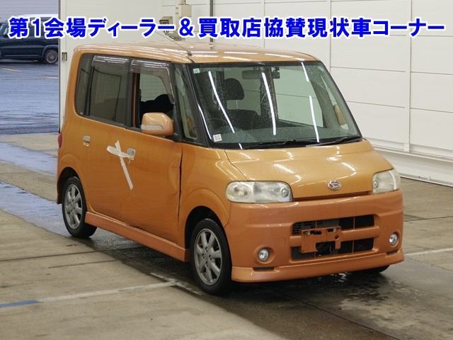DAIHATSU TANTO — фото