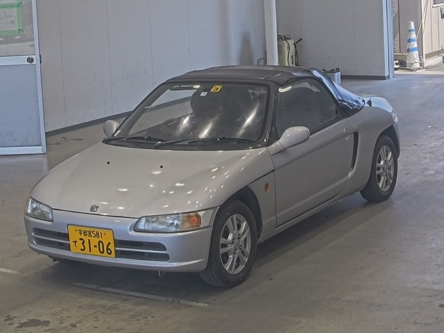 HONDA BEAT