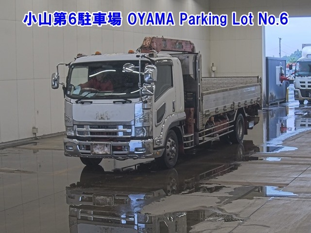 ISUZU FORWARD — фото