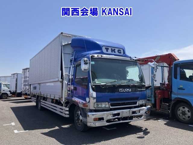 ISUZU FORWARD — фото