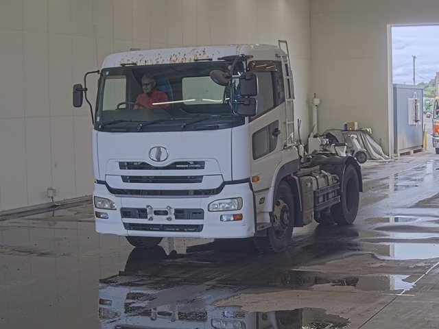 NISSAN QUON