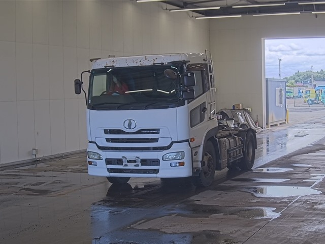 NISSAN QUON