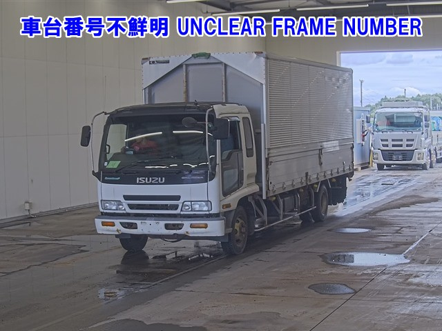 ISUZU FORWARD — фото
