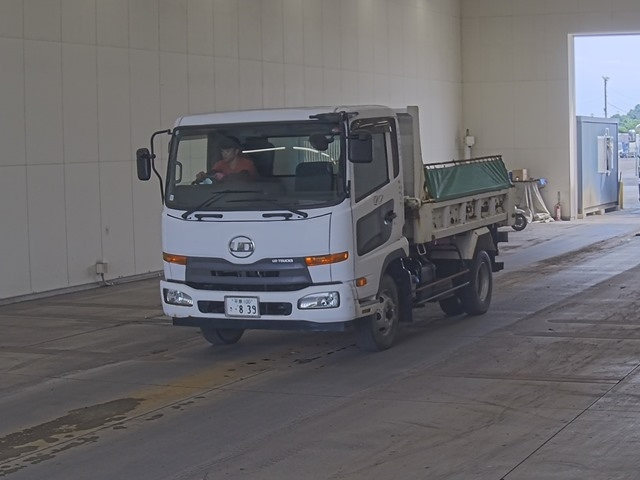 NISSAN CONDOR
