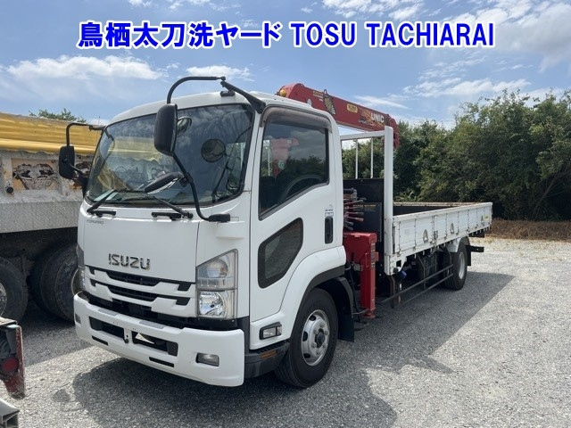 ISUZU FORWARD — фото