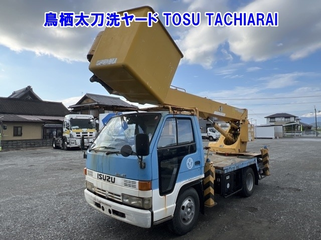 ISUZU TRUCK