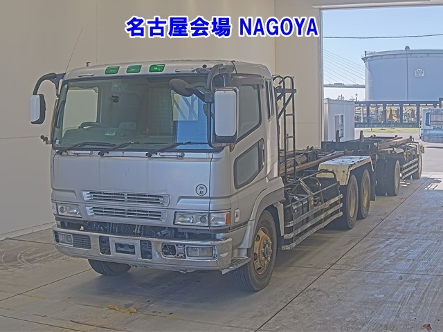 MITSUBISHI SUPER GREAT
