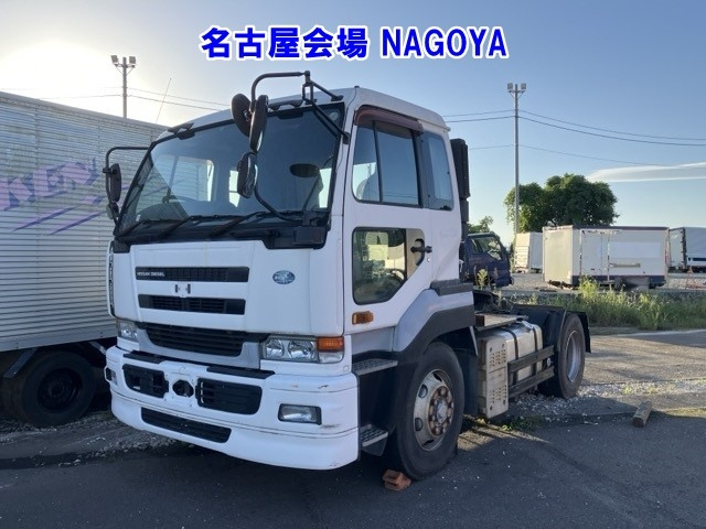 NISSAN BIGTHUMB