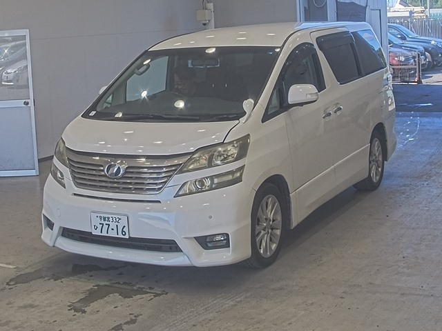 TOYOTA VELLFIRE