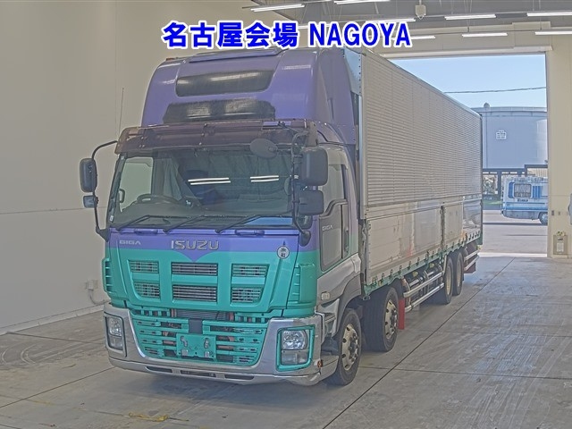 ISUZU TRUCK