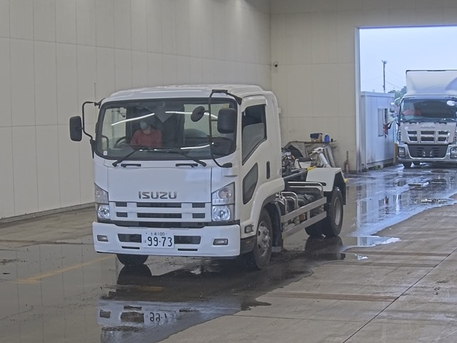 ISUZU FORWARD