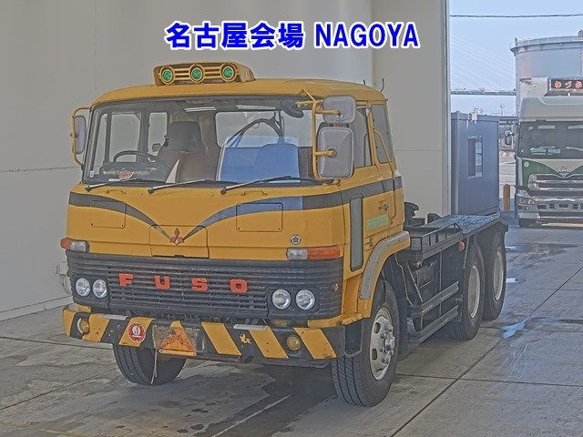 MITSUBISHI FUSO TRUCK