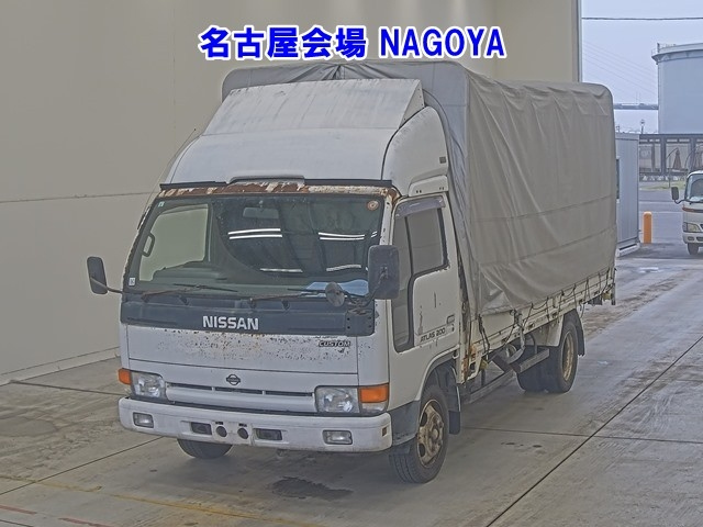 NISSAN ATLAS