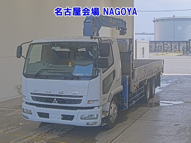 MITSUBISHI FUSO FIGHTER