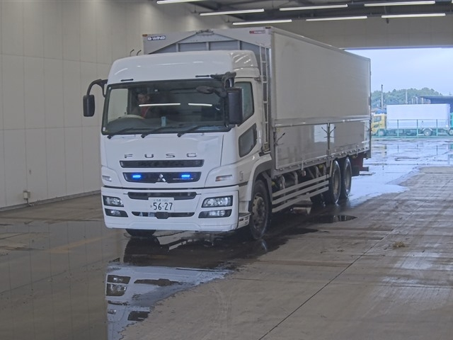 MITSUBISHI SUPER GREAT
