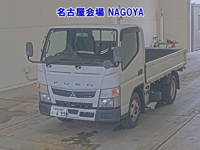 MITSUBISHI CANTER