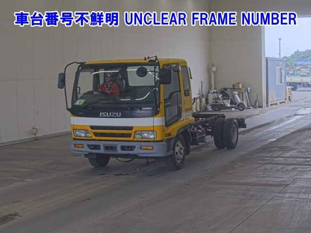 ISUZU FORWARD — фото