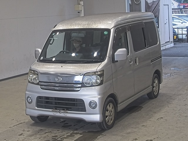 DAIHATSU OTHER