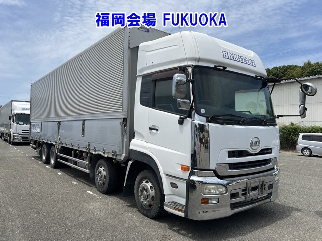 NISSAN UD