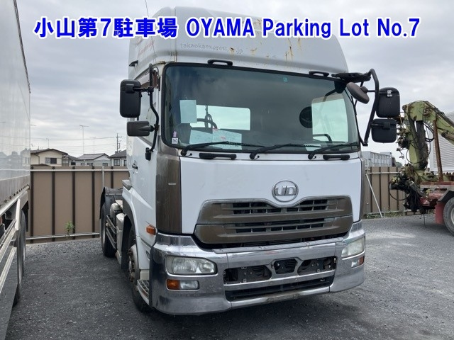 NISSAN UD
