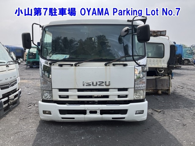 ISUZU FORWARD — фото