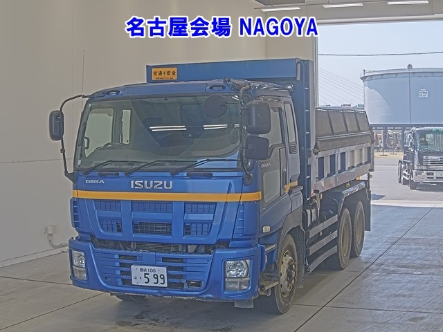 ISUZU GIGA — фото
