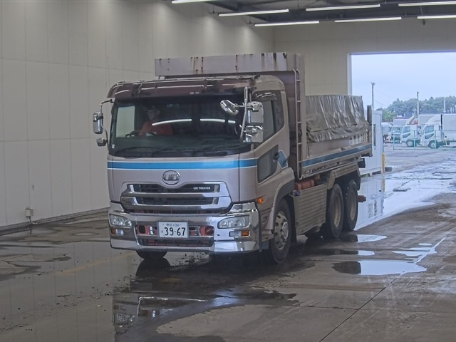 NISSAN QUON