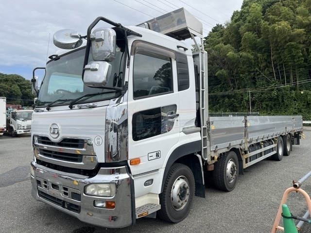 NISSAN QUON