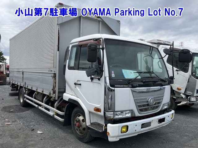NISSAN CONDOR