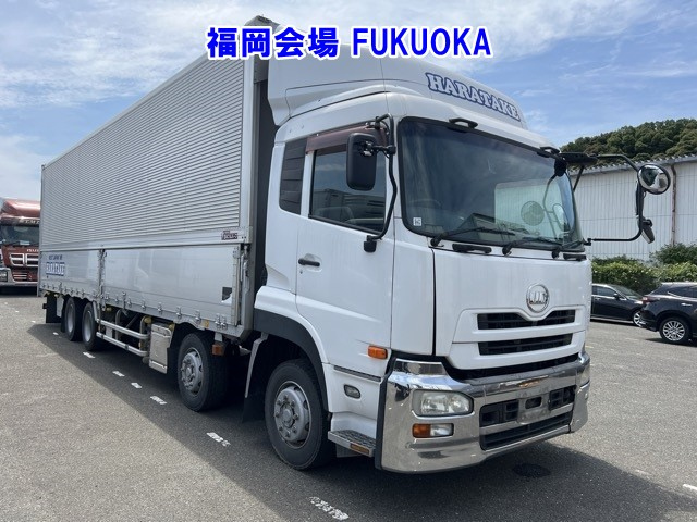 NISSAN UD