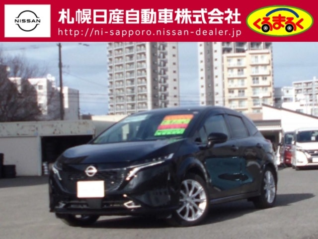 NISSAN AURA — фото