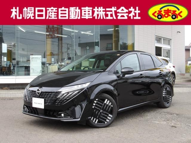 NISSAN AURA