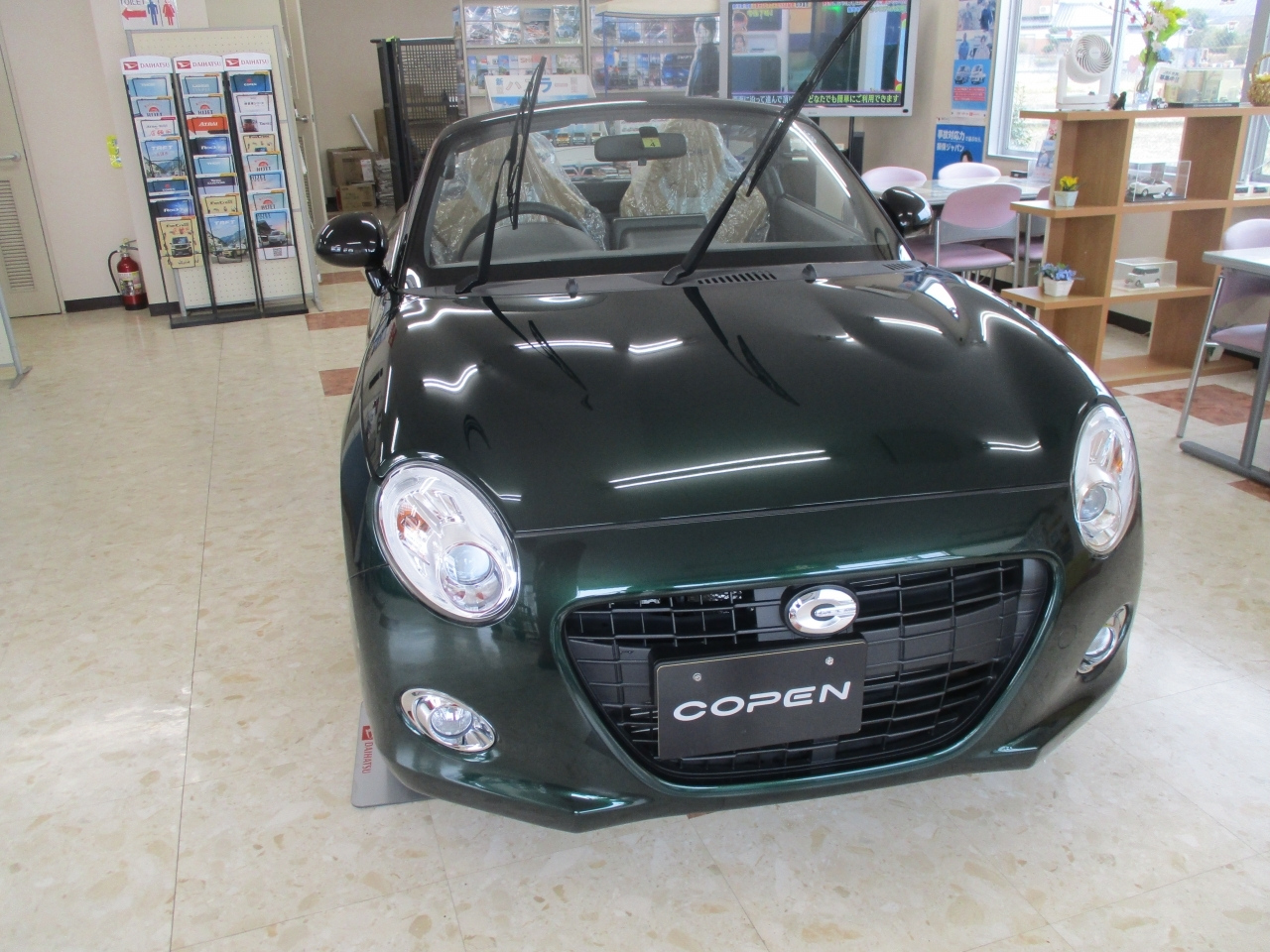 DAIHATSU COPEN