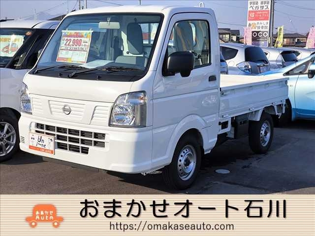 NISSAN CLIPPER — фото
