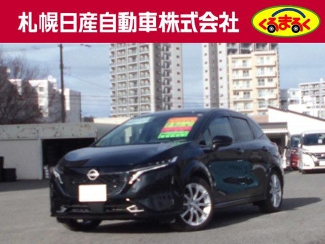 NISSAN AURA — фото