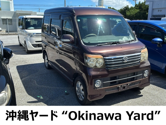 DAIHATSU ATRAI WAGON