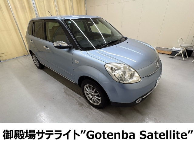 MAZDA VERISA