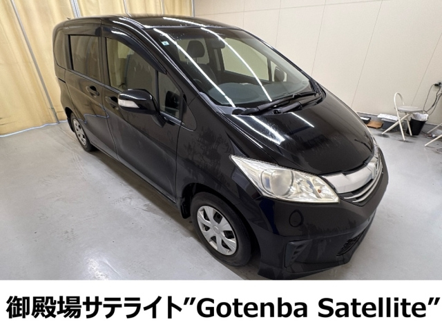 HONDA FREED — фото