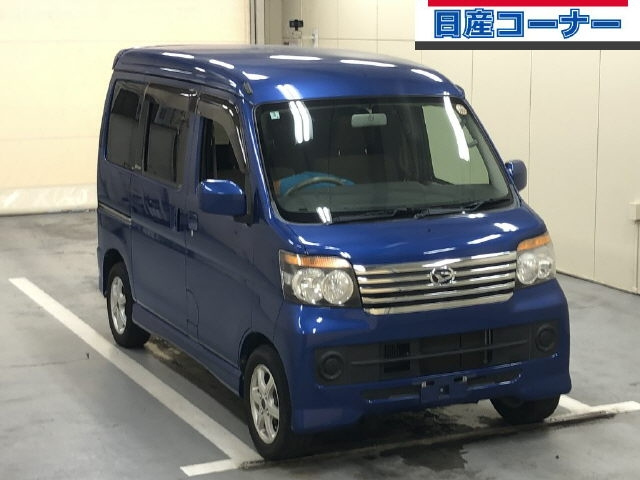 DAIHATSU ATRAI — фото