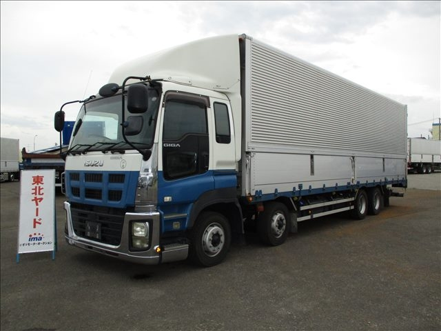 ISUZU TRUCK