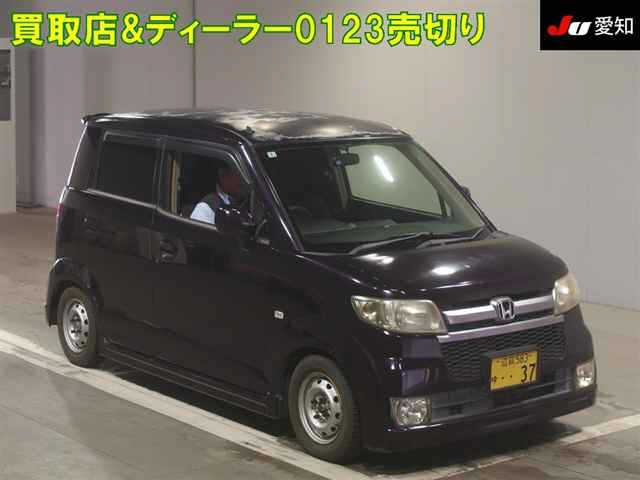 HONDA ZEST