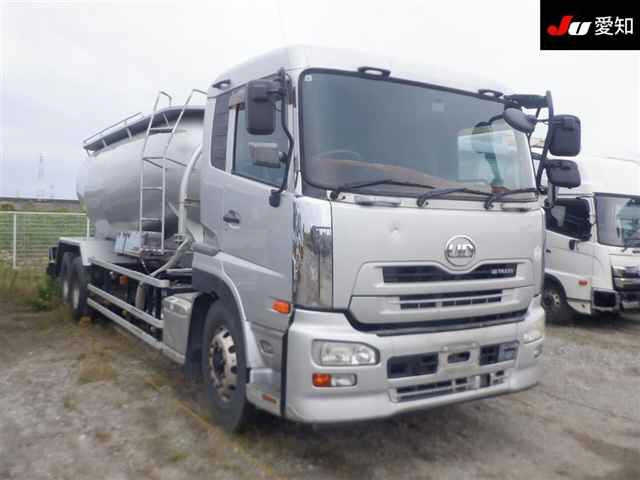 NISSAN QUON