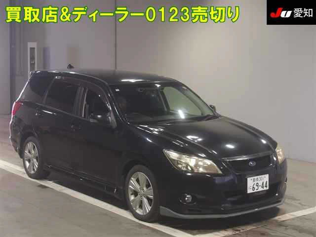 SUBARU EXIGA