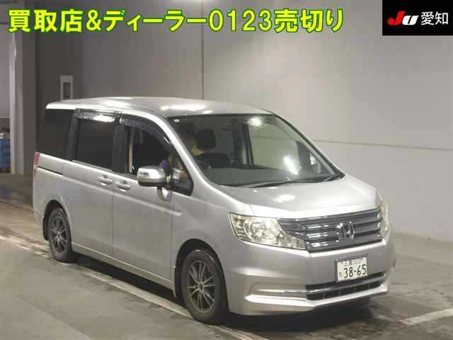 HONDA STEP WAGON