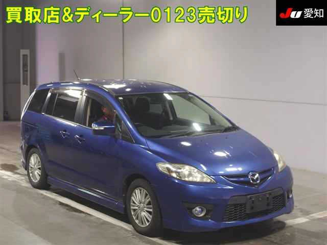 MAZDA PREMACY — фото