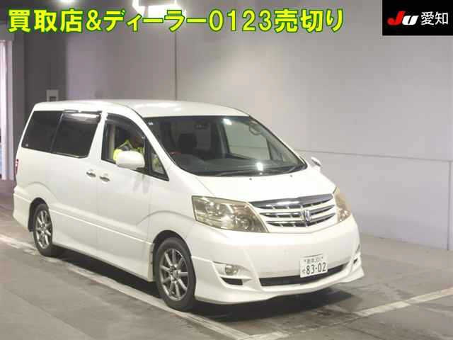 TOYOTA ALPHARD — фото