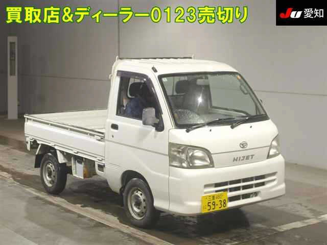 DAIHATSU HIJET — фото